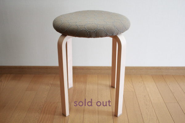 stool