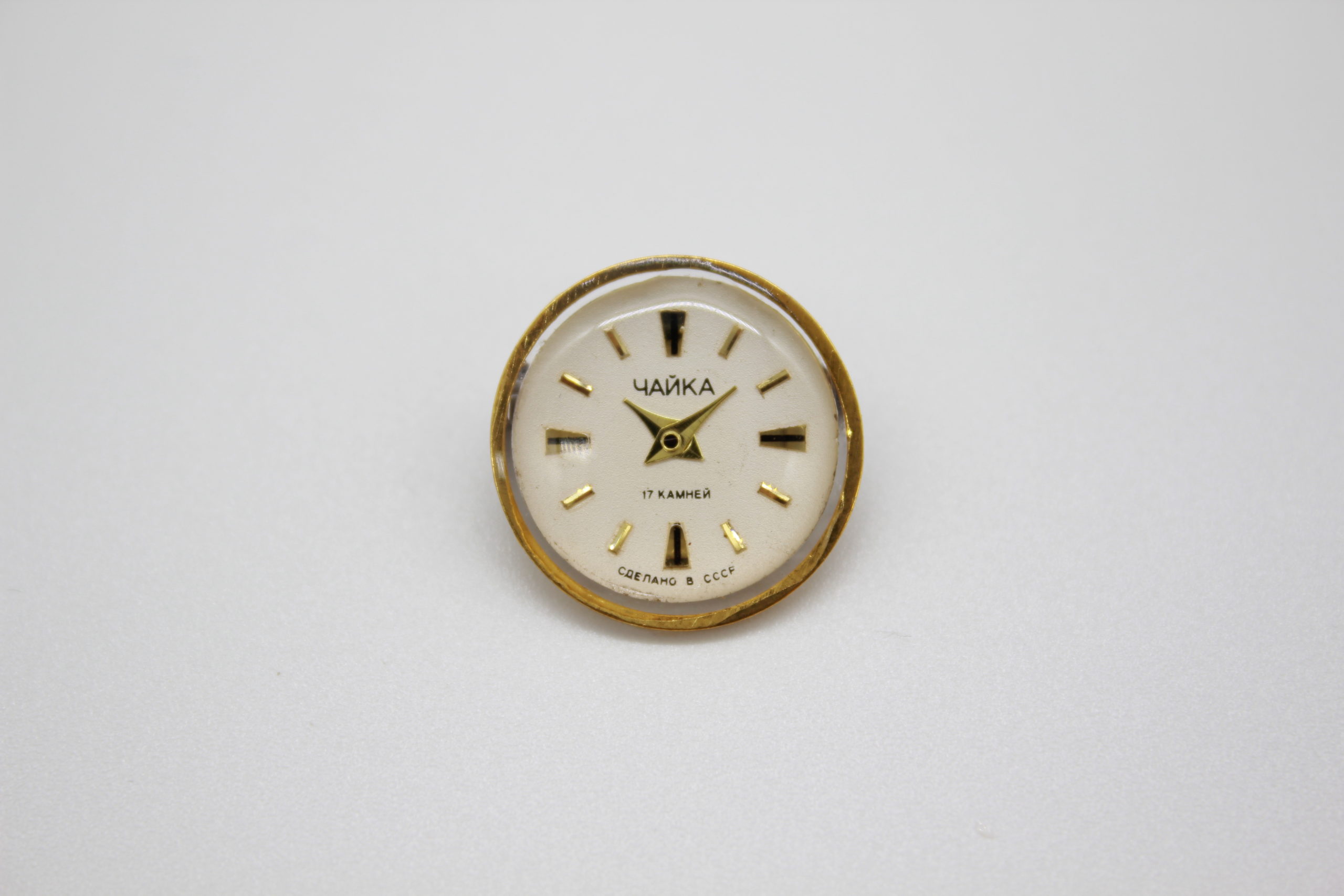 watch brooch 1